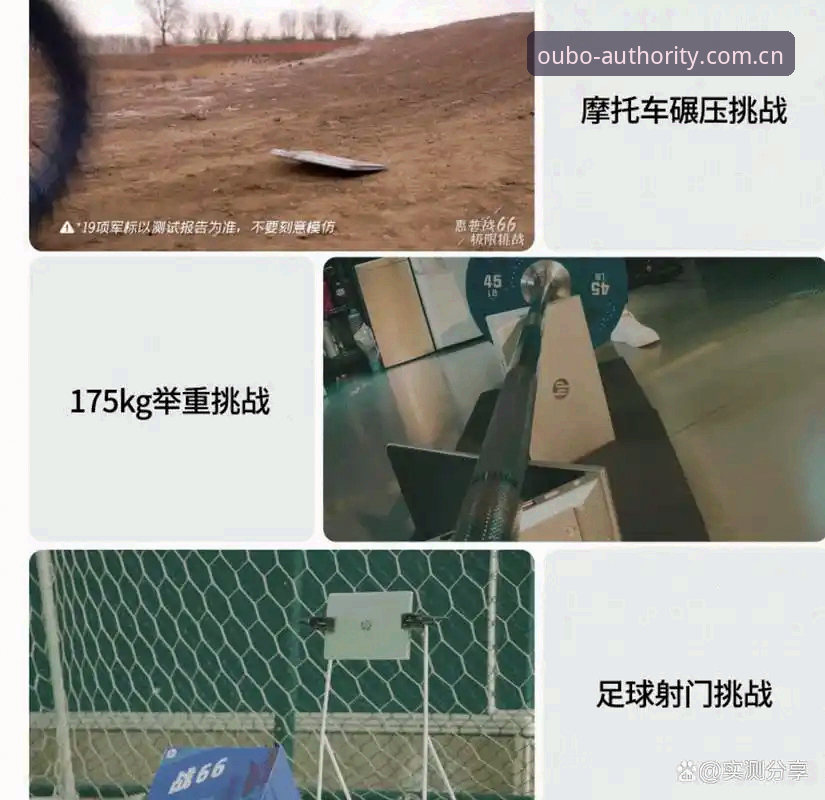 足球数据你的选择默认权威常见问题 揭秘“足球数据你的选择默认权威”背后的真相
